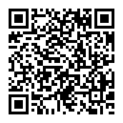 微信公众号