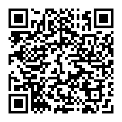 微信公众号