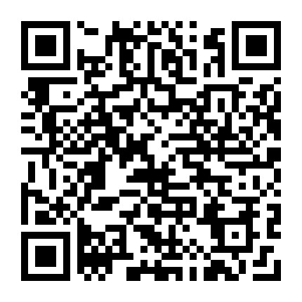 微信公众号