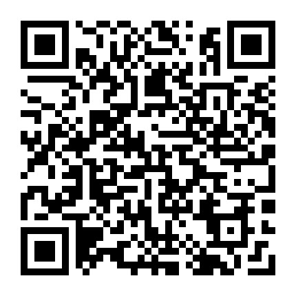 微信公众号