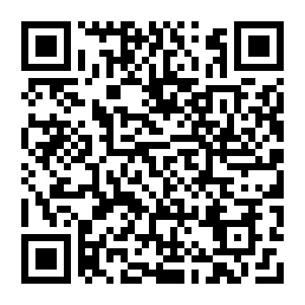 微信公众号