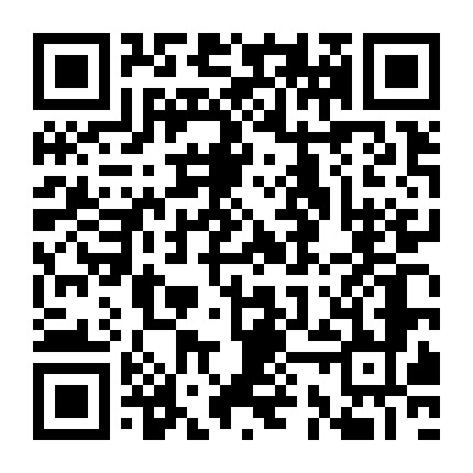 微信公众号