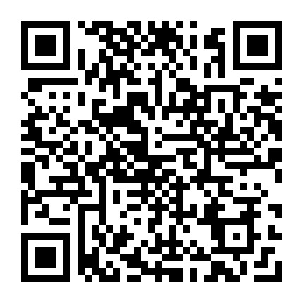 微信公众号