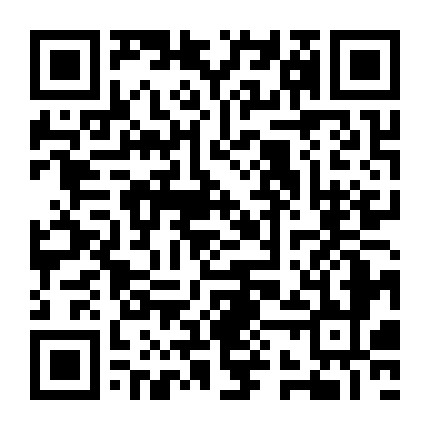 微信公众号