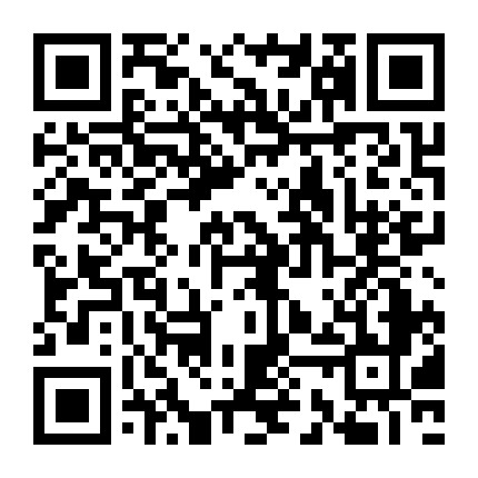 微信公众号
