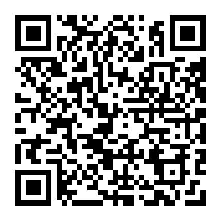 微信公众号