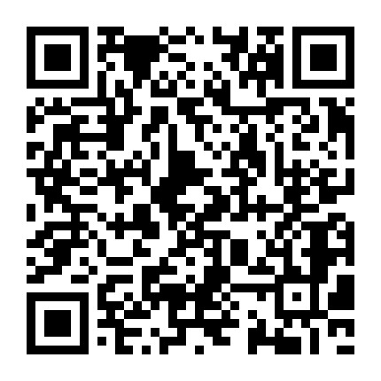 微信公众号