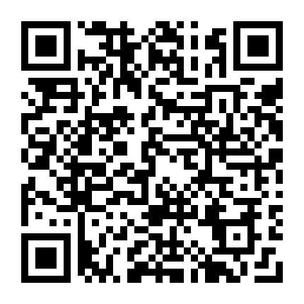 微信公众号