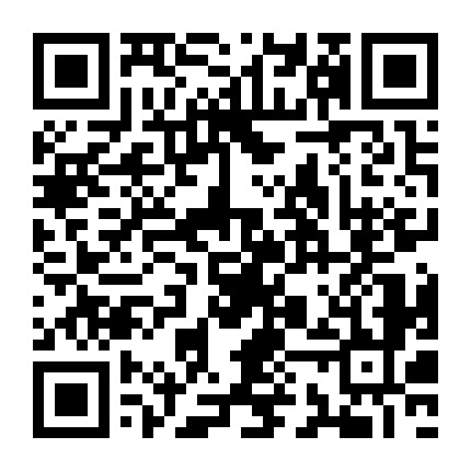 微信公众号