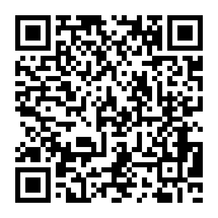 微信公众号