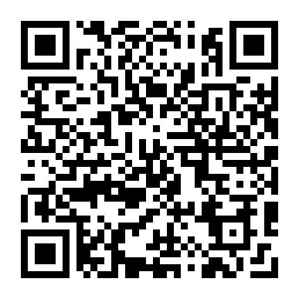 微信公众号