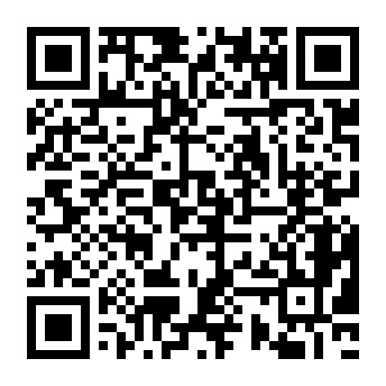微信公众号