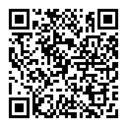 微信公众号