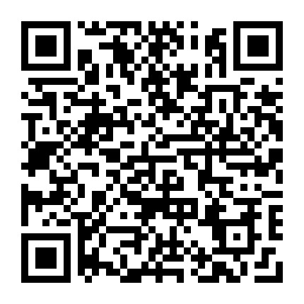 微信公众号