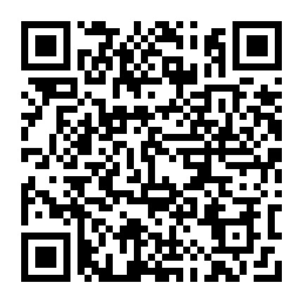 微信公众号
