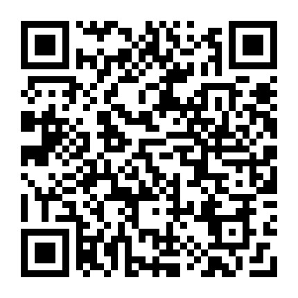 微信公众号