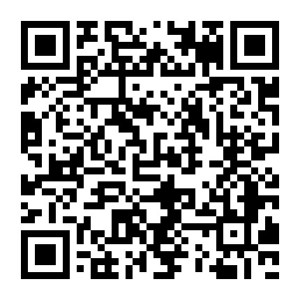 微信公众号